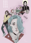 Cover 28522