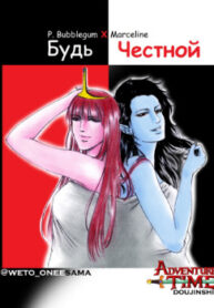 Cover 28541