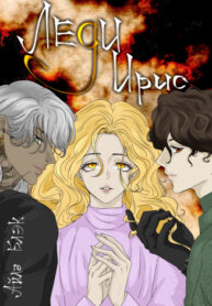 Cover 28569