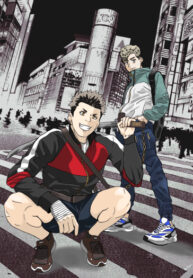 Cover 28572