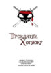 Cover 28596