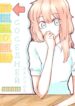Cover 28616