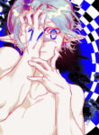 Cover 28637