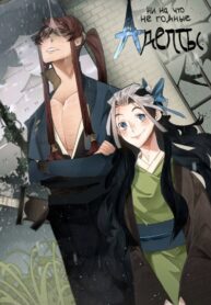 Cover 28664