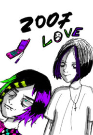 Cover 28712
