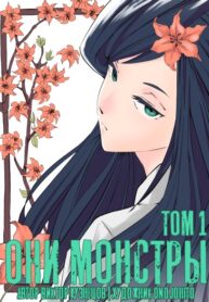 Cover 28736