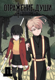 Cover 28737