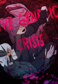 Cover 28741