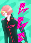 Cover 28743