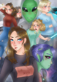 Cover 28754