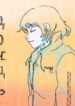 Cover 28785
