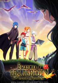 Cover 28798