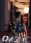 Cover 28818