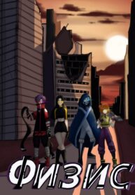 Cover 28818