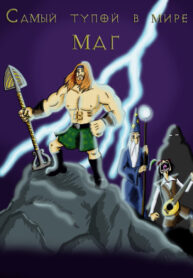 Cover 28852