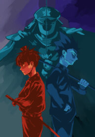 Cover 28876
