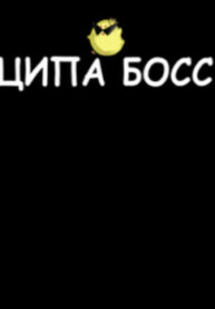 Cover 28902