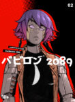 Cover 28903
