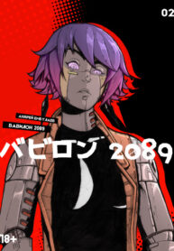 Cover 28903