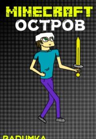 Cover 28954