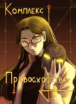 Cover 28974