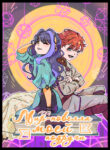 Cover 29022