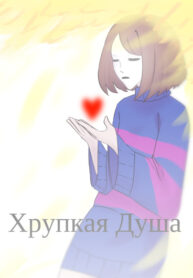 Cover 29082