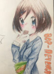 Cover 29086