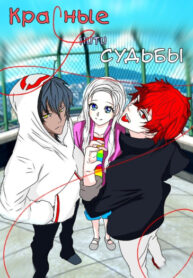 Cover 29102