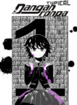 Cover 29119