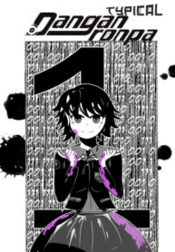 Cover 29119