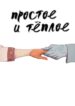 Cover 29132