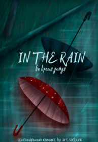 Cover 29140
