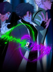 Cover 29154