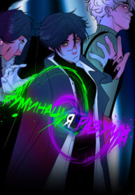 Cover 29154