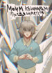 Cover 29158