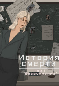 Cover 29162