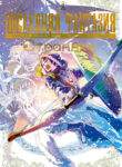 Cover 29226