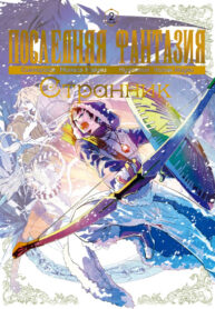 Cover 29226
