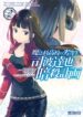 Cover 29254