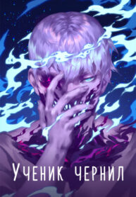 Cover 29268