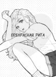 Cover 29272