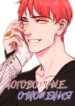 Cover 29308