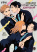 Cover 29336