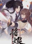 Cover 29343
