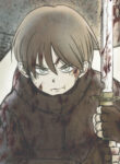 Cover 29376