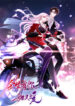 Cover 29394
