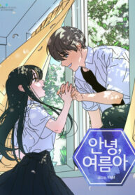Cover 29431