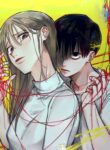 Cover 29469