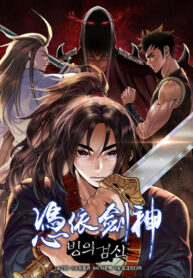 Cover 29478